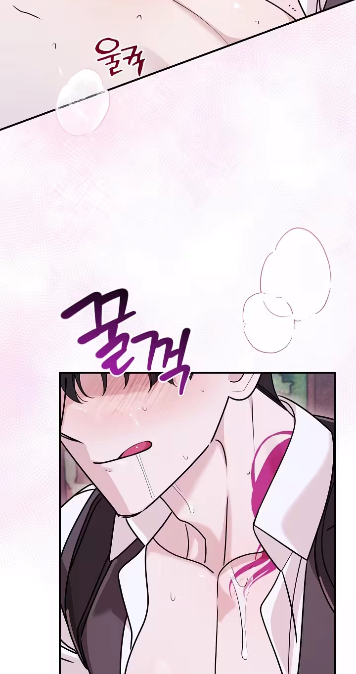  Chapter 7 page 13 - 