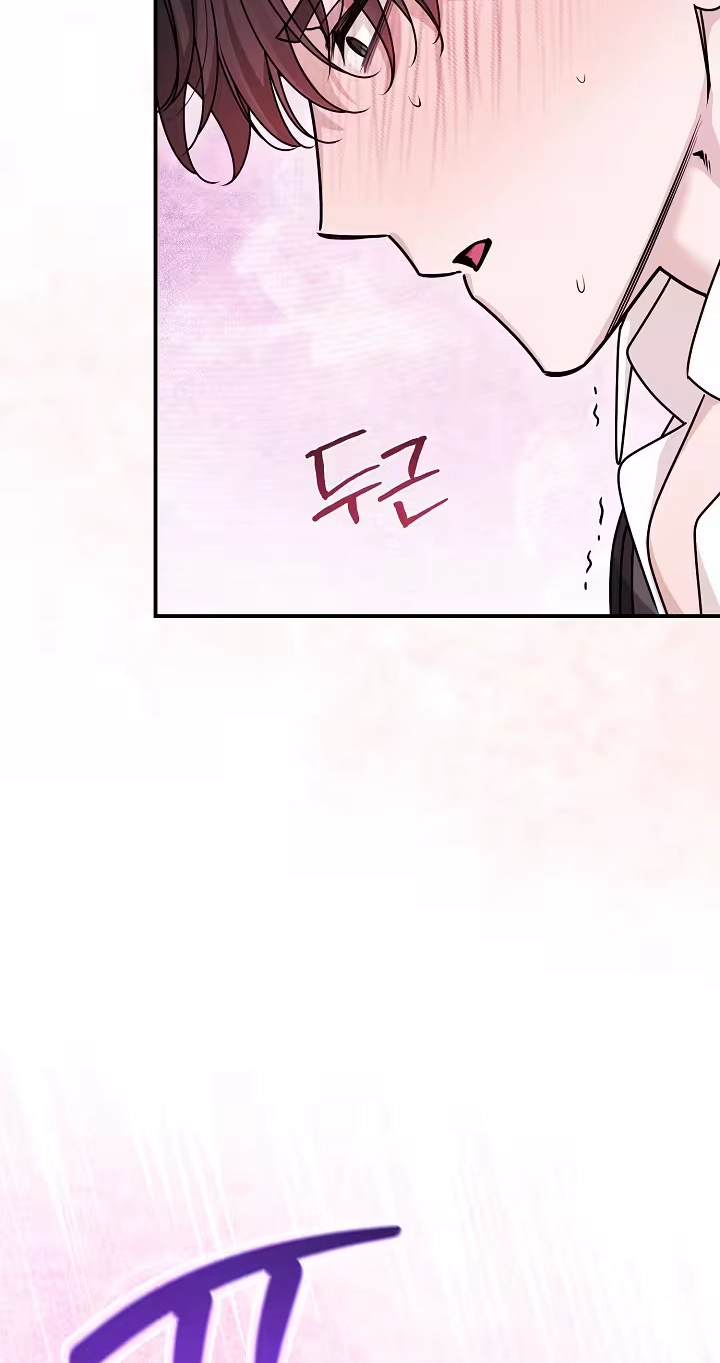  Chapter 7 page 18 - 