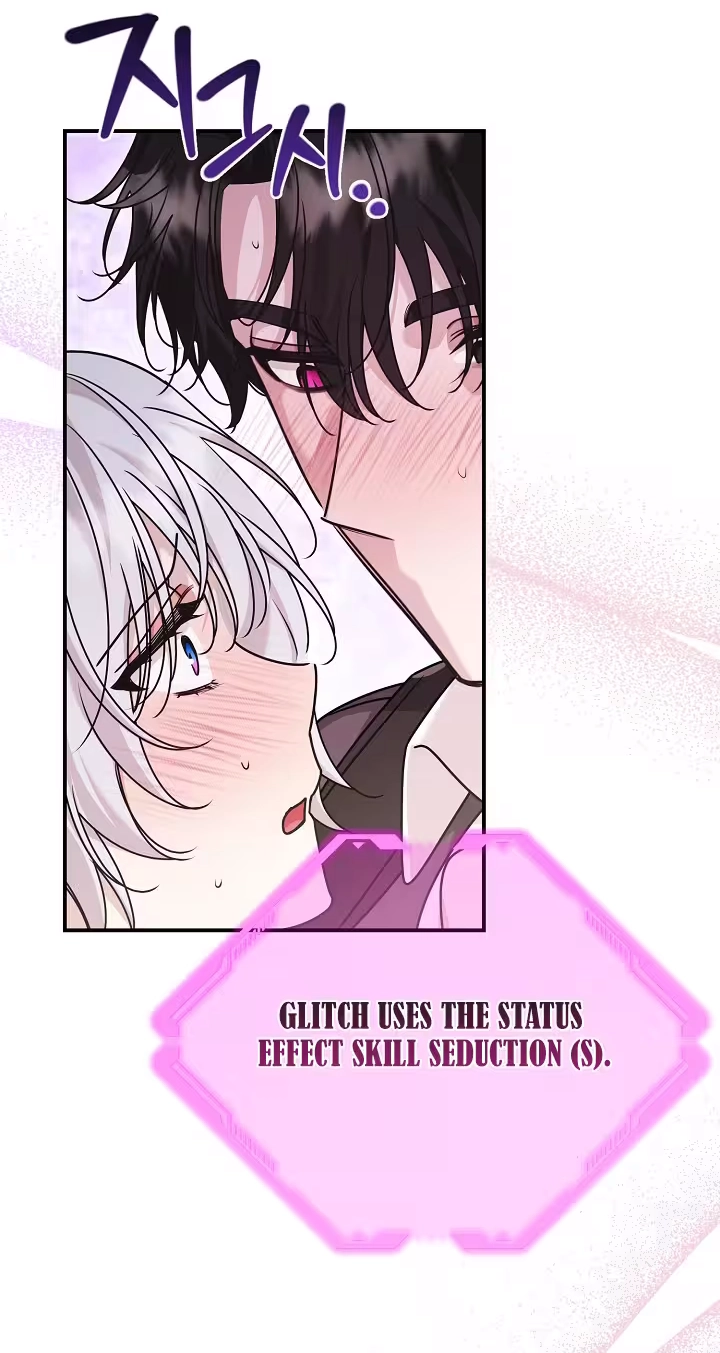  Chapter 7 page 28 - 