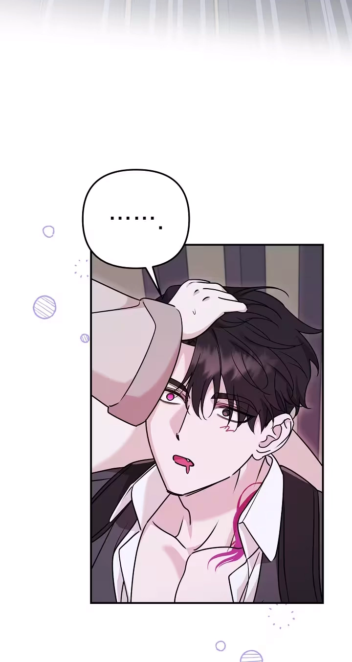  Chapter 7 page 4 - 