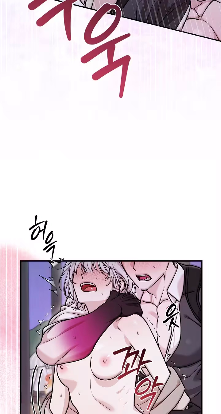  Chapter 7 page 49 - 