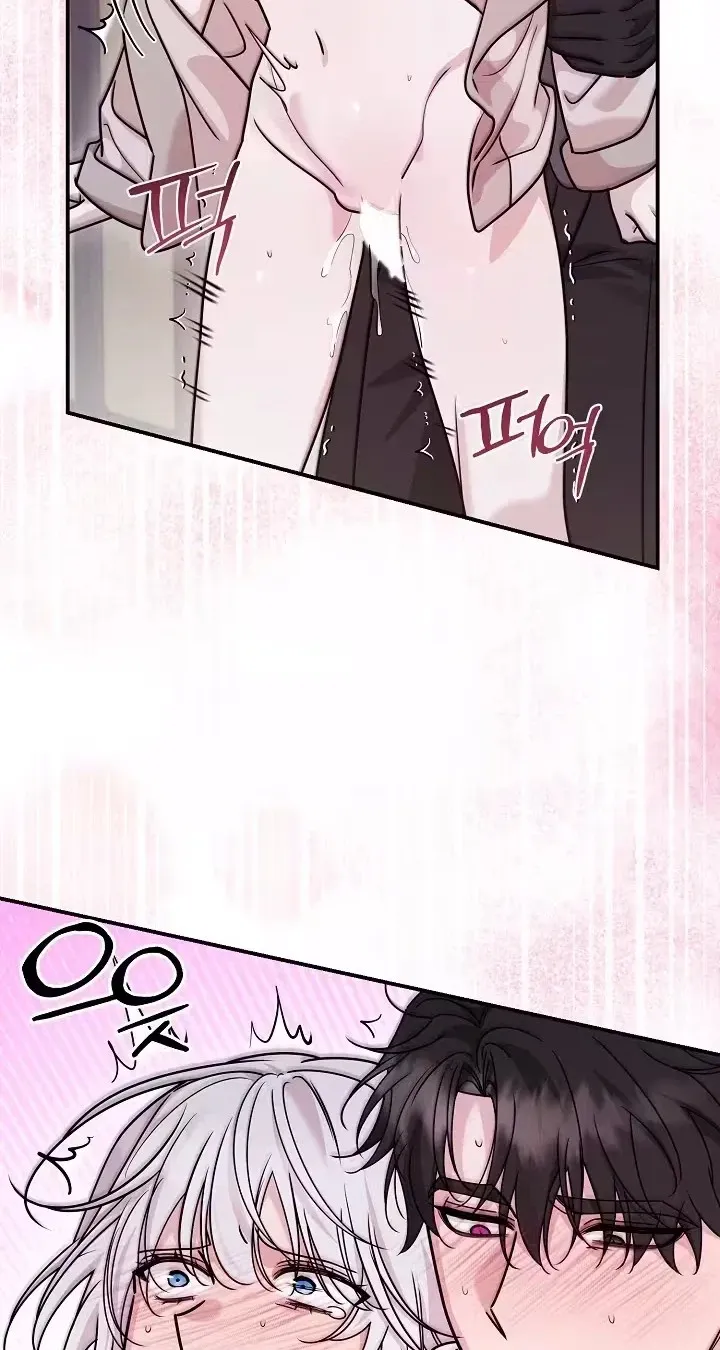  Chapter 7 page 50 - 