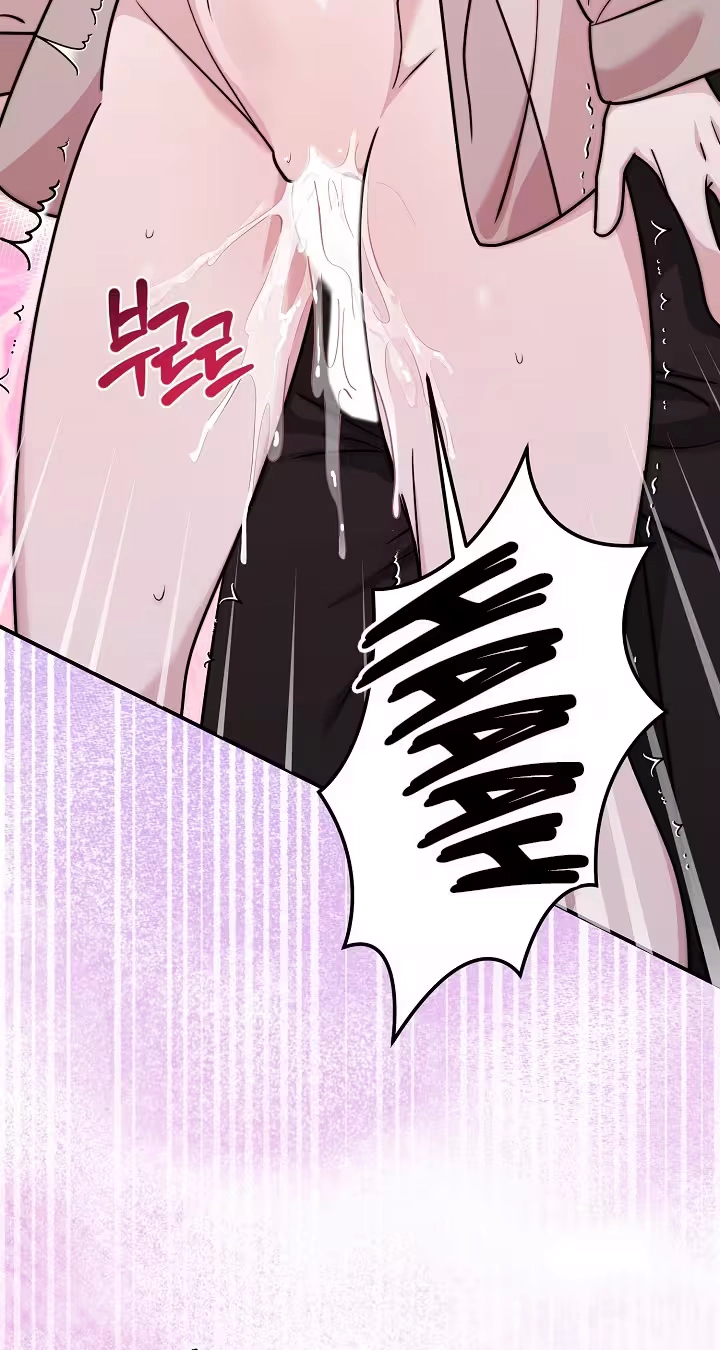  Chapter 7 page 53 - 