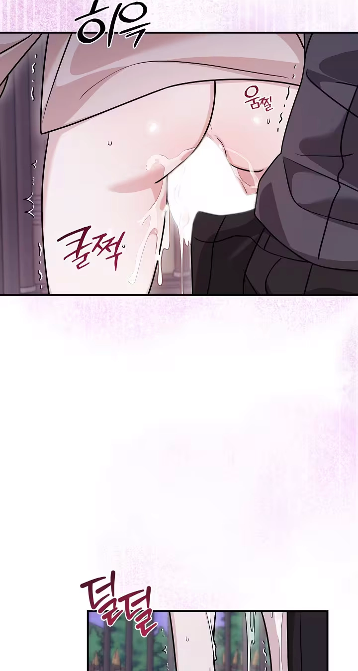  Chapter 7 page 54 - 