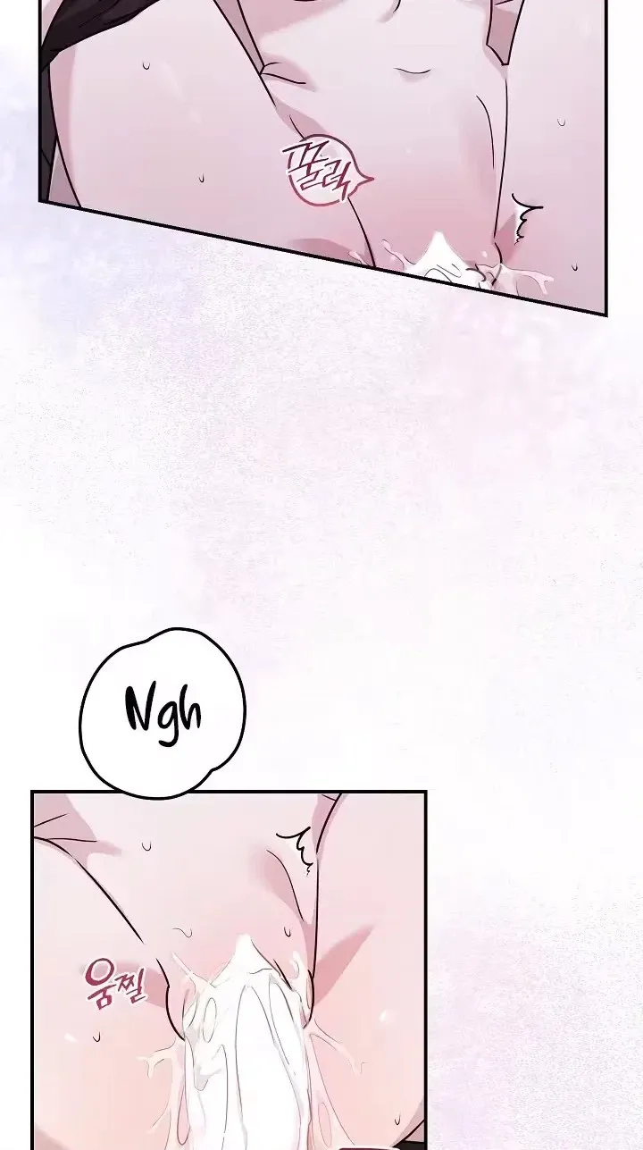  Chapter 7 page 80 - 
