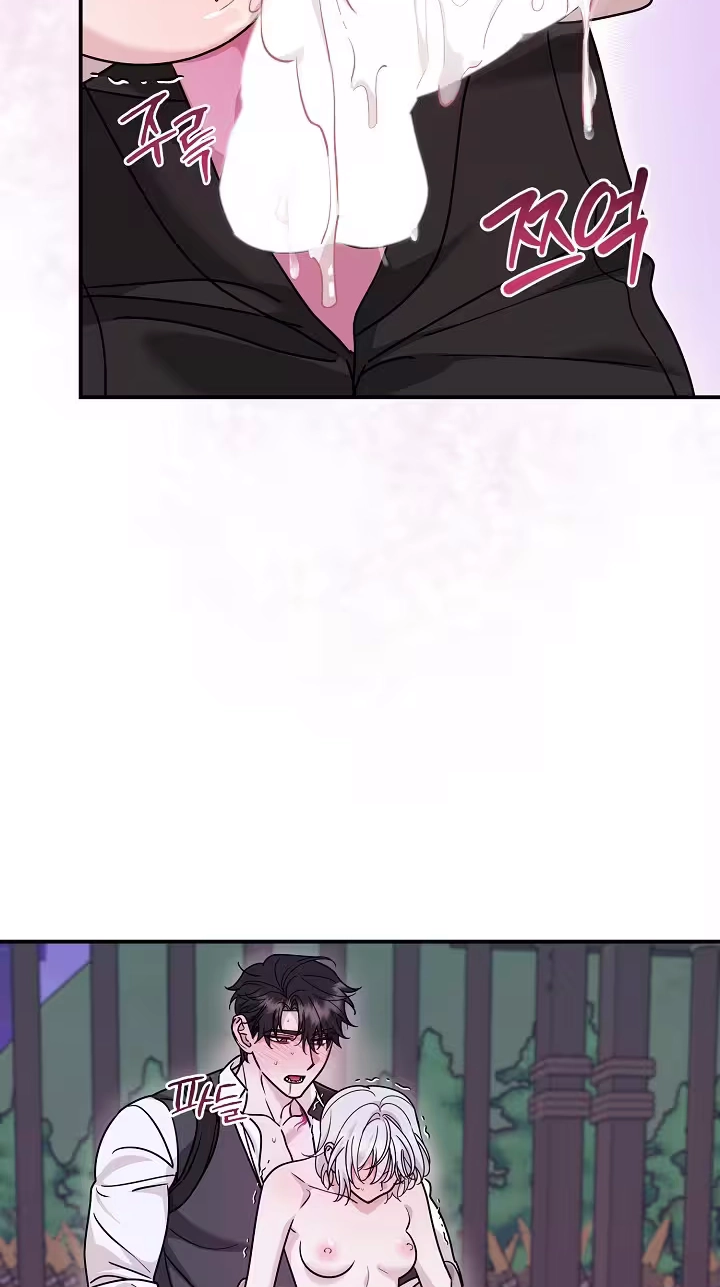  Chapter 7 page 82 - 