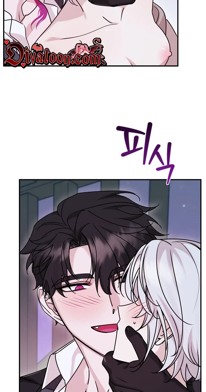  Chapter 8 page 14 - 