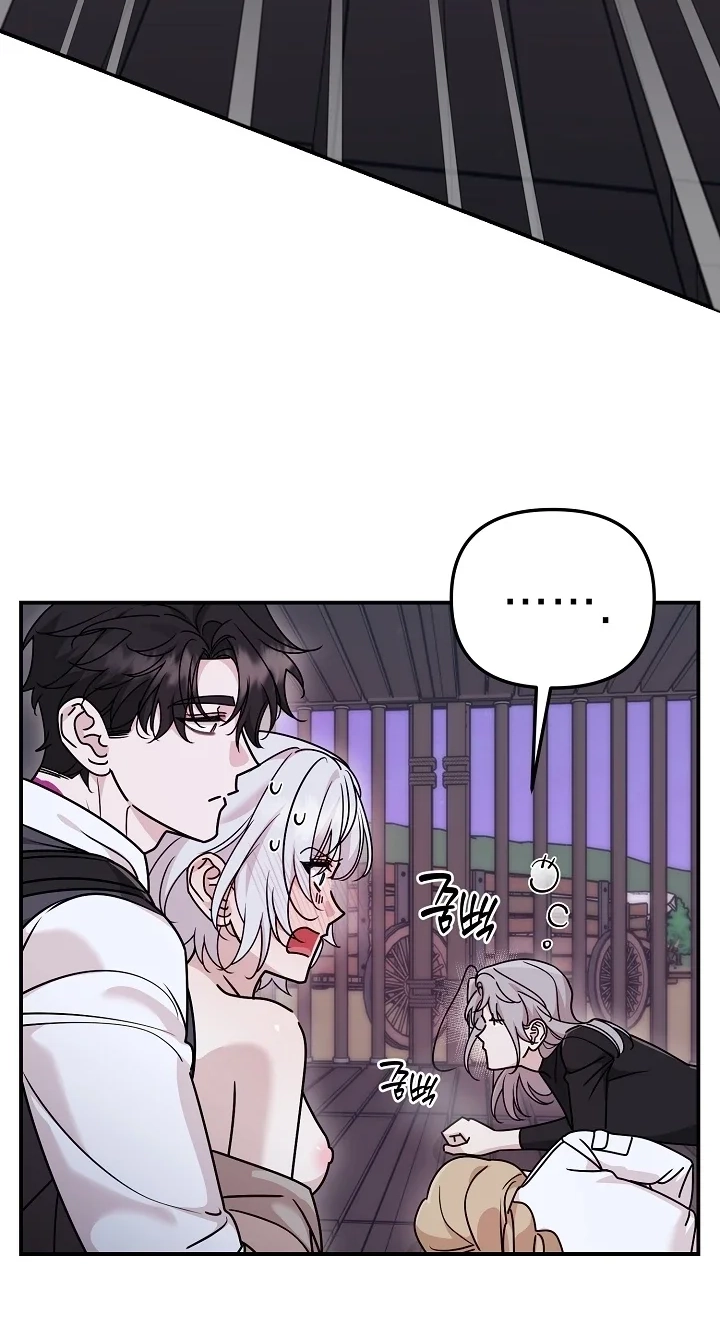  Chapter 8 page 3 - 