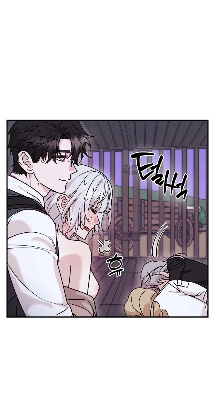  Chapter 8 page 4 - 