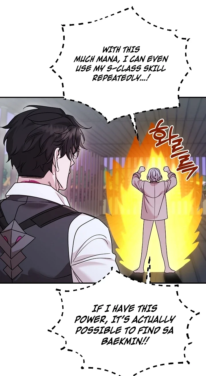  Chapter 8 page 37 - 