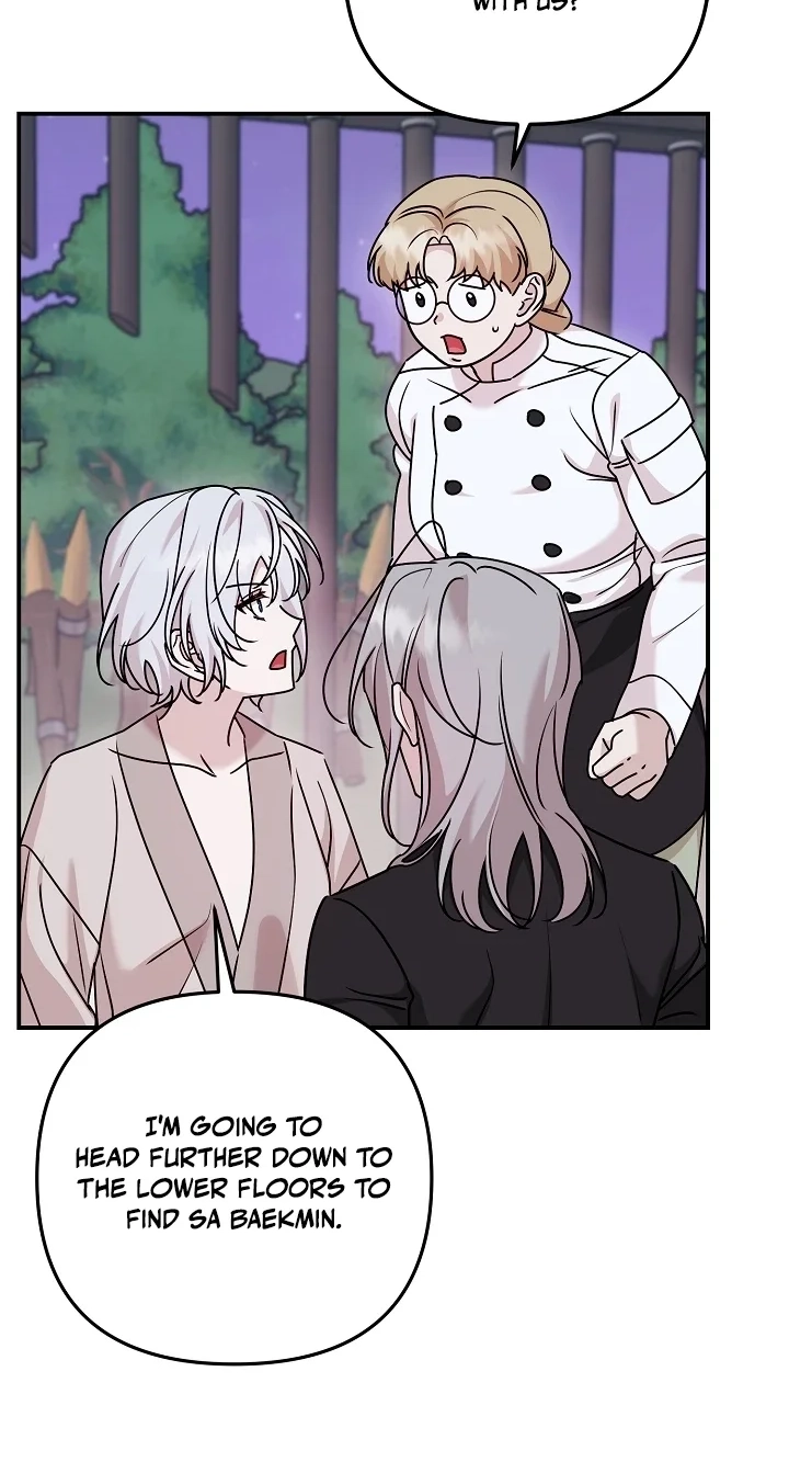  Chapter 8 page 48 - 