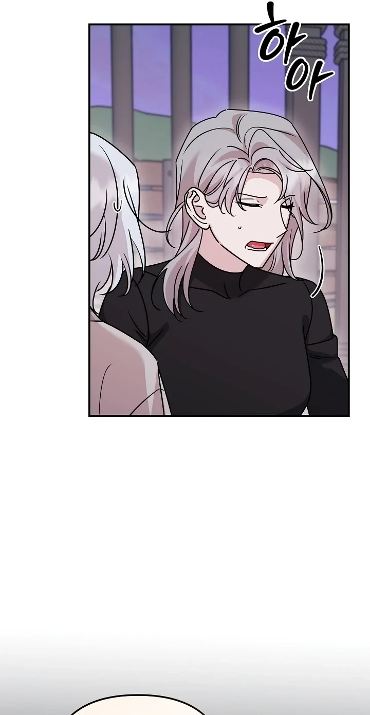  Chapter 8 page 51 - 