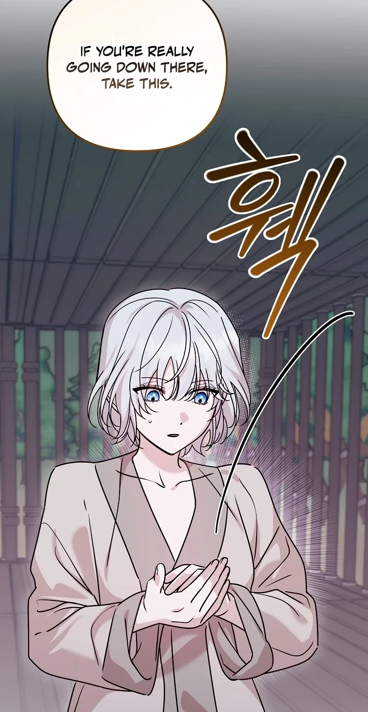  Chapter 8 page 52 - 