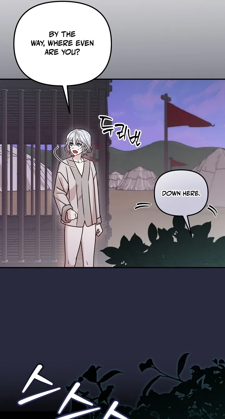  Chapter 8 page 61 - 