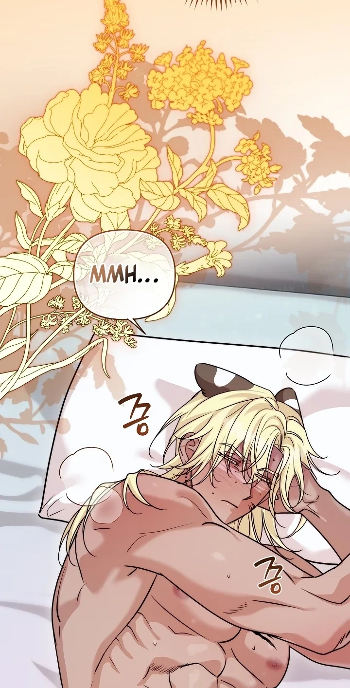  Chapter 8 page 73 - 