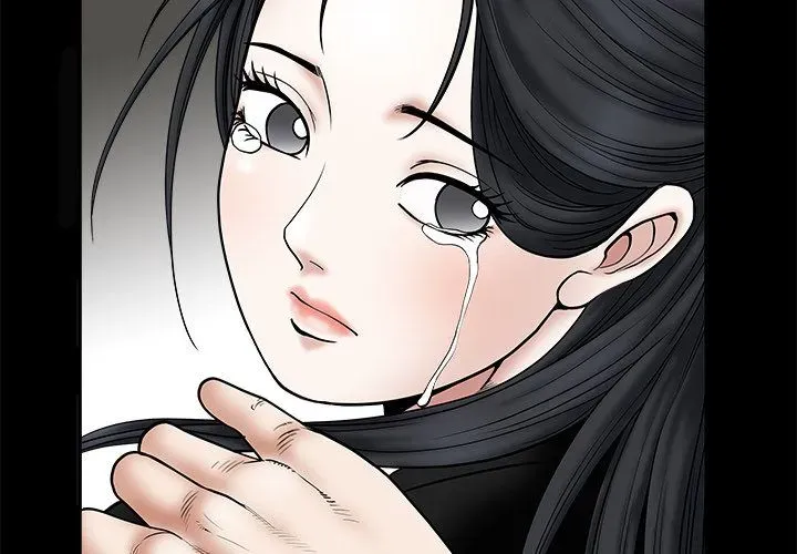 Read The leash chapter 0 image 1 on Lezhin