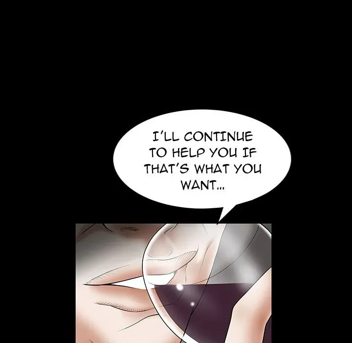 Read The leash chapter 0 image 16 on Lezhin