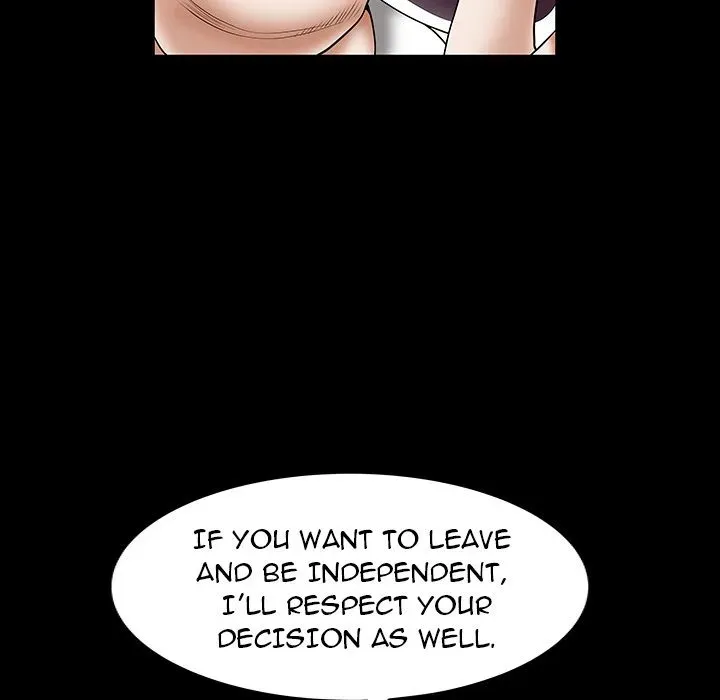 Read The leash chapter 0 image 17 on Lezhin