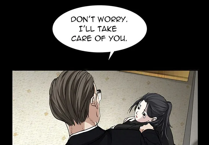 Read The leash chapter 0 image 3 on Lezhin