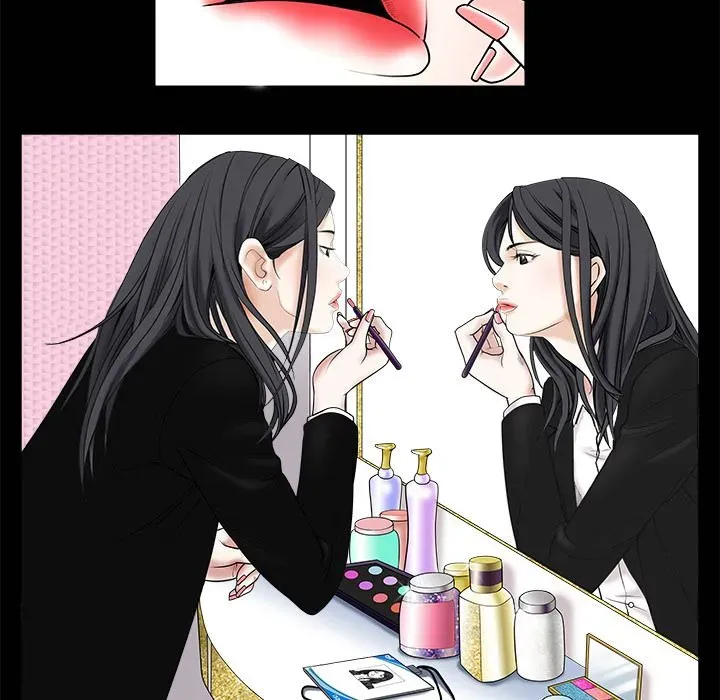 Read The leash chapter 0 image 30 on Lezhin