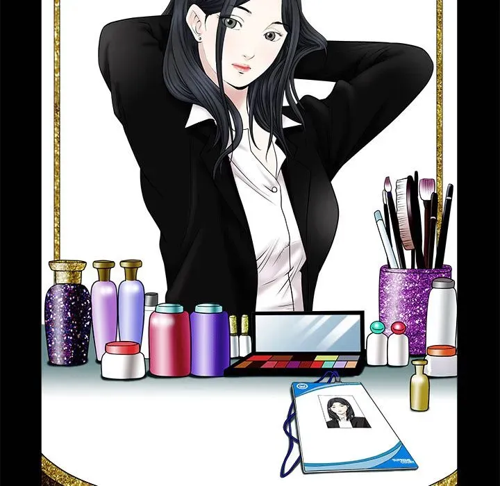 Read The leash chapter 0 image 32 on Lezhin