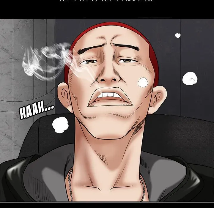 Read The leash chapter 0 image 42 on Lezhin