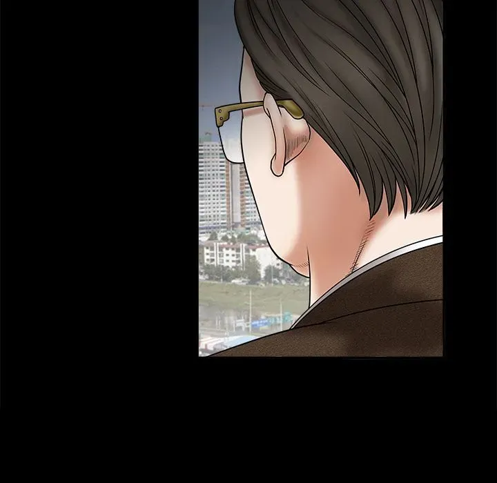 Read The leash chapter 0 image 7 on Lezhin