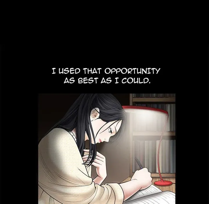 Read The leash chapter 0 image 8 on Lezhin