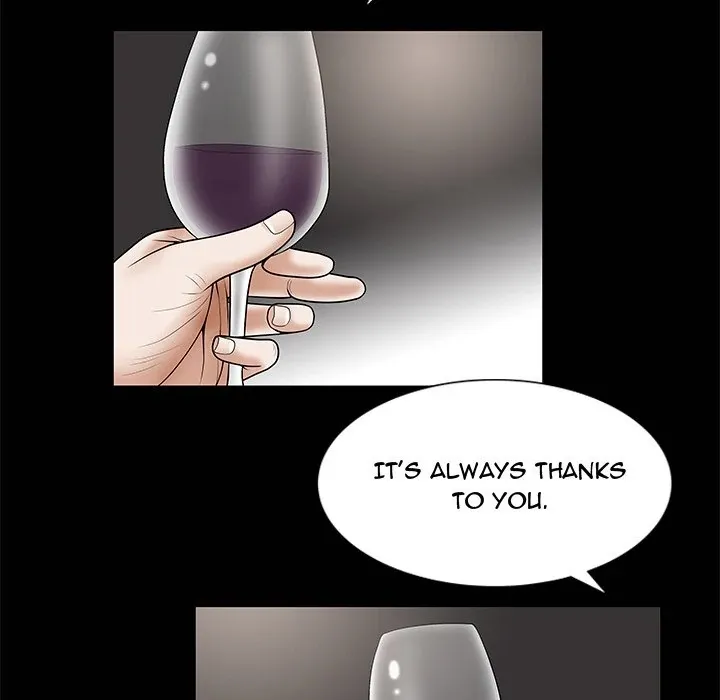 Read The leash chapter 1.1 image 45 on Lezhin