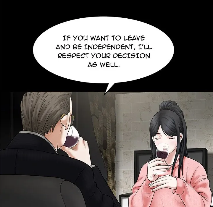 Read The leash chapter 1.1 image 50 on Lezhin