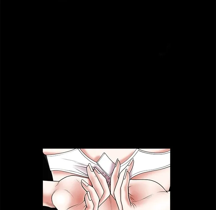 Read The leash chapter 1.1 image 61 on Lezhin