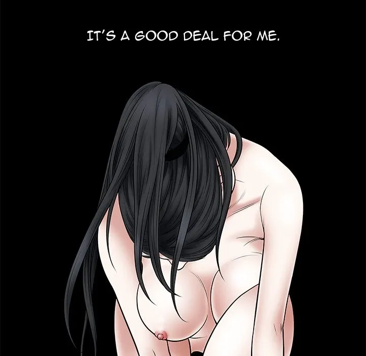Read The leash chapter 1.1 image 73 on Lezhin