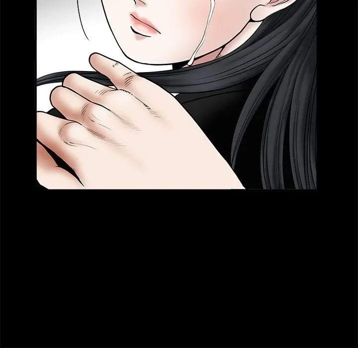 Read The leash chapter 1.1 image 8 on Lezhin