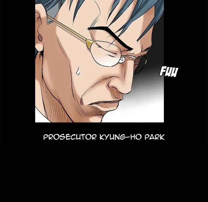 Read The leash chapter 1 image 11 on Lezhin