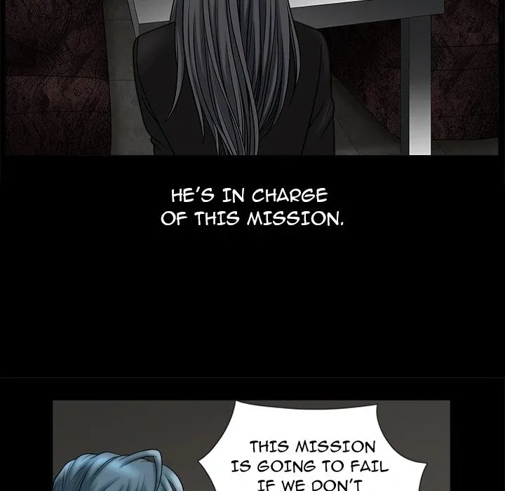 Read The leash chapter 1 image 13 on Lezhin