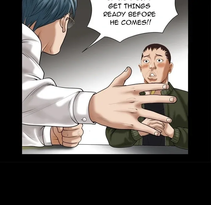 Read The leash chapter 1 image 14 on Lezhin