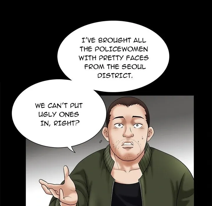 Read The leash chapter 1 image 15 on Lezhin
