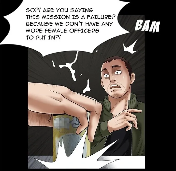Read The leash chapter 1 image 21 on Lezhin