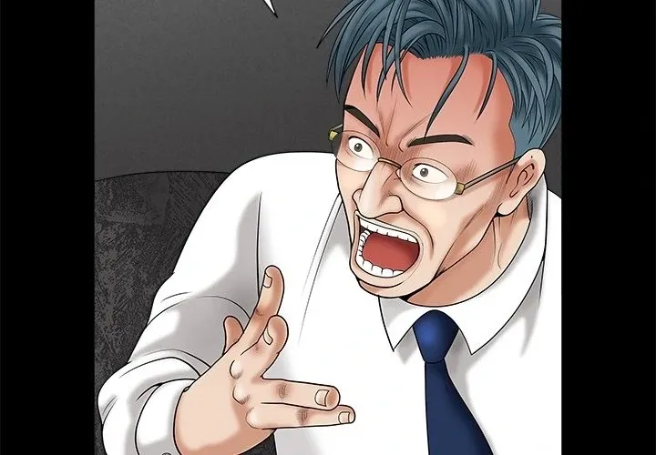 Read The leash chapter 1 image 4 on Lezhin