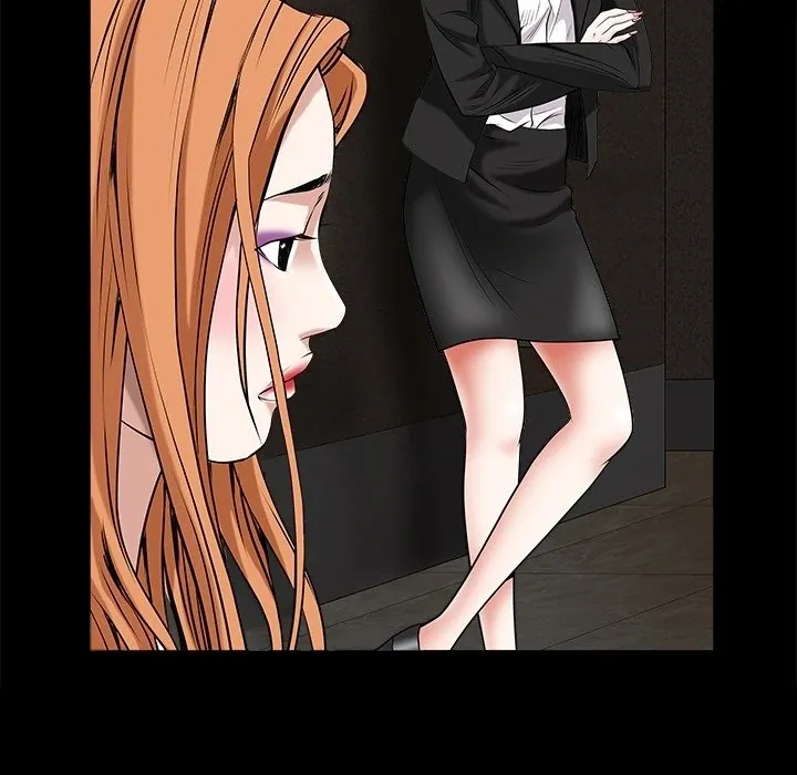 Read The leash chapter 1 image 8 on Lezhin