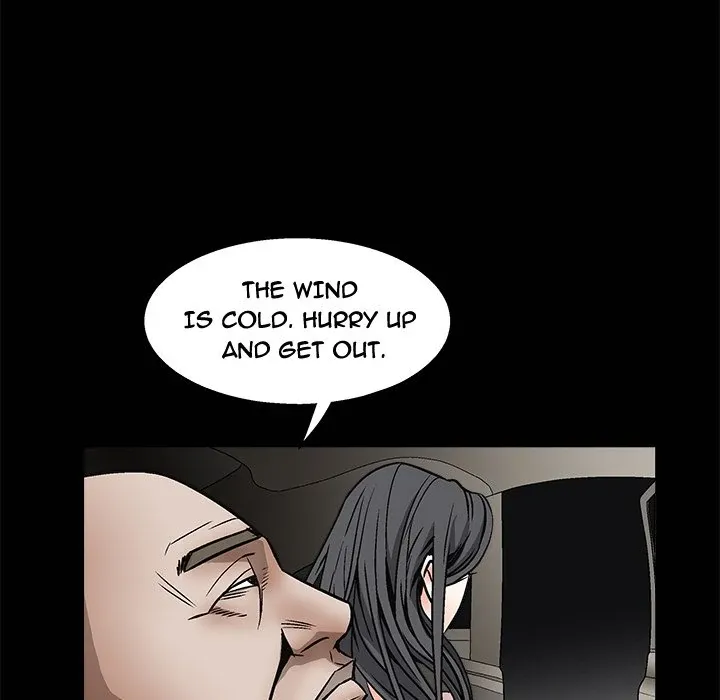 Read The leash chapter 10 image 41 on Lezhin