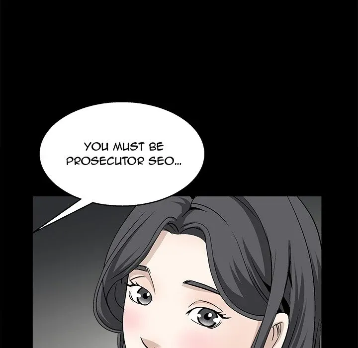 Read The leash chapter 12 image 100 on Lezhin