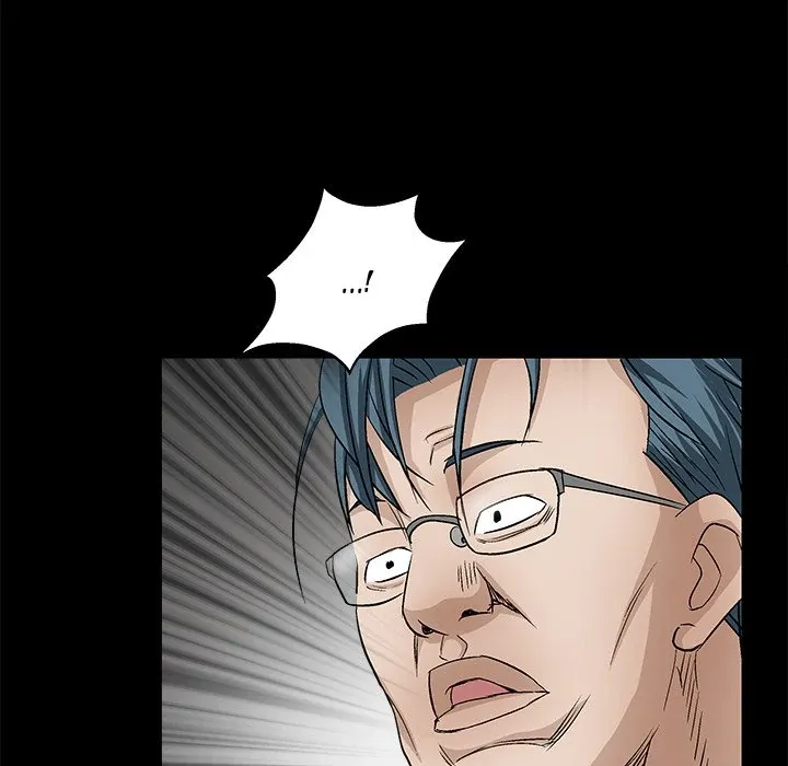 Read The leash chapter 12 image 104 on Lezhin