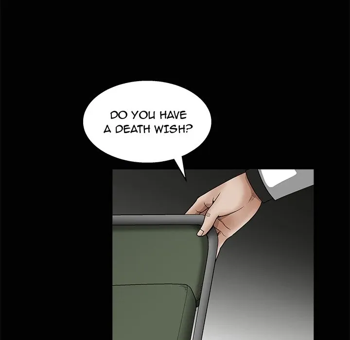 Read The leash chapter 12 image 122 on Lezhin