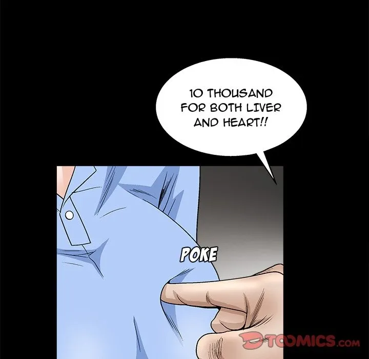 Read The leash chapter 12 image 147 on Lezhin