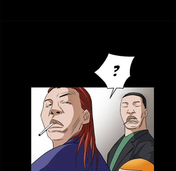 Read The leash chapter 12 image 156 on Lezhin