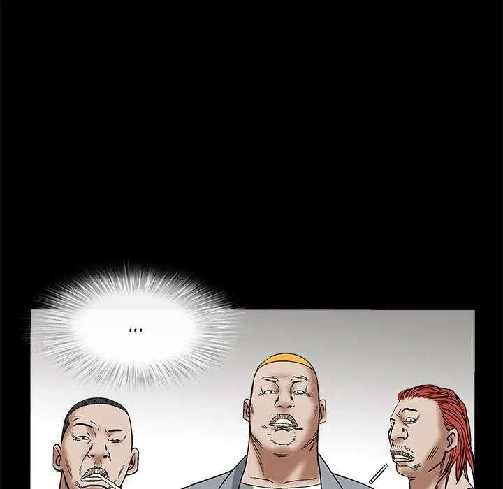 Read The leash chapter 12 image 163 on Lezhin
