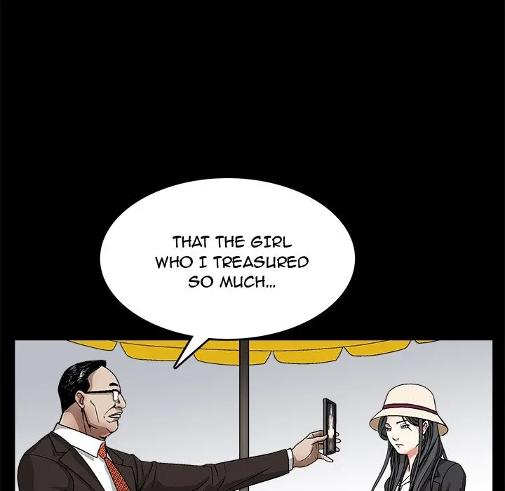 Read The leash chapter 12 image 31 on Lezhin