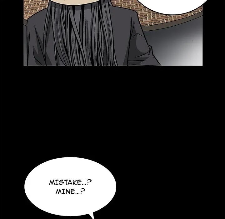 Read The leash chapter 12 image 41 on Lezhin