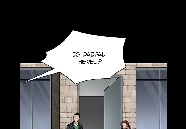 Read The leash chapter 13 image 1 on Lezhin